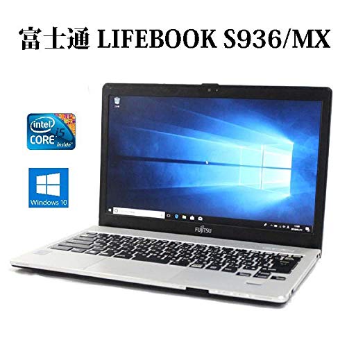 富士通 - 富士通ノートパソコン LIFEBOOK S936/MX Amazon.co.jp: 【中古】FUJITSU 富士通 LIFEBOOK S936/MX Core